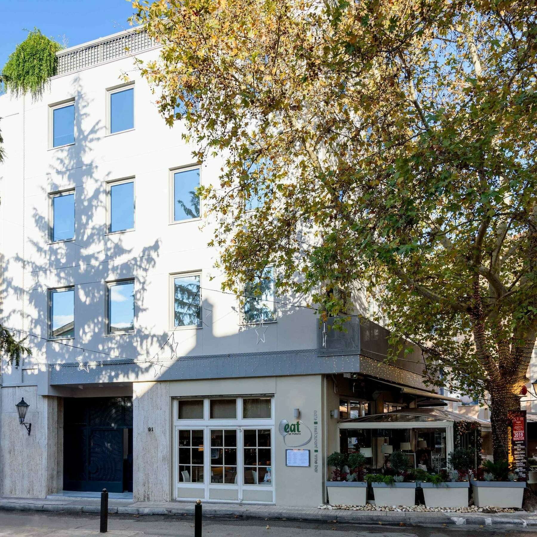 Fos Residential Apartments Atene Esterno foto